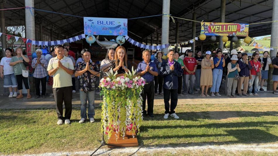 นางสาววราพร ตั้งธรรม นายกองค์การบริหารส่วนตำบลสามกระทาย เป็นประธานเปิดโครงการส่งเสริมศักยภาพทักษะพื้นฐานผู้เรียนระดับปฐมวัย (การแข่งขันกีฬาสีนักเรียน) ประจำปี 2569 ของศูนย์พัฒนาเด็กเล็กบ้านป่าถล่ม