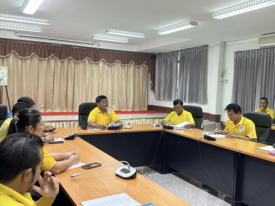 ประชุมประจำเดือนตุลาคม 2566